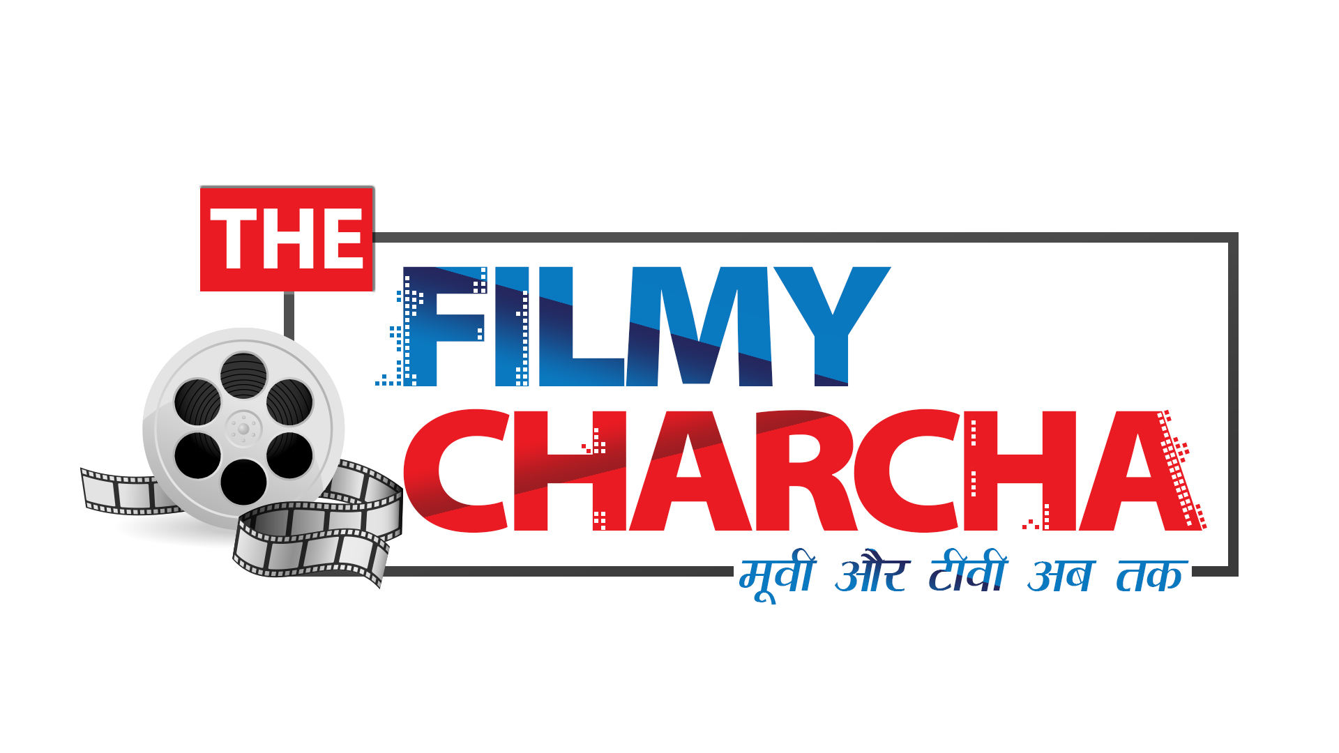 the-filmy-charcha_204143766.webp