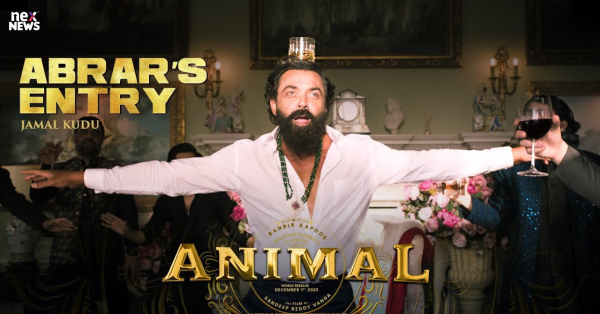 ANIMAL: ABRAR’S ENTRY - JAMAL KUDU | BOBBY DEOL | SANDEEP VANGA | BHUSHAN KUMAR