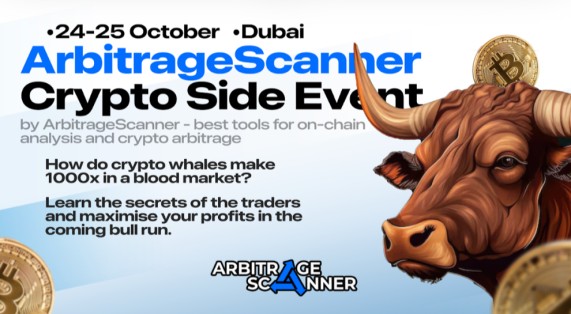 Best Crypto Analysis Tool for Tracking Crypto Whales. ArbitrageScanner.io Event in Dubai - Traders Tutorial