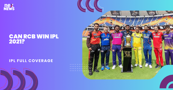 Can Rcb Win IPL 2021?