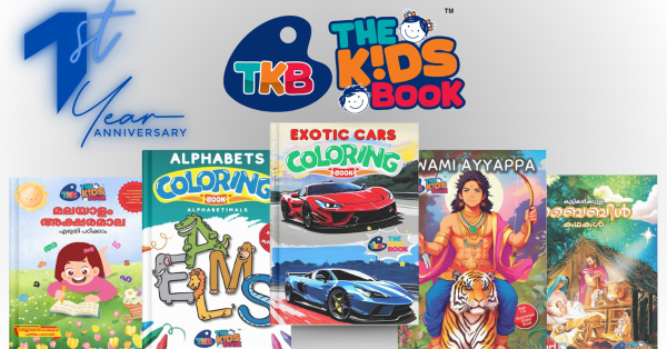 Celebrating One Year of TKB- THE KIDS BOOK: Quality and Affordability in Children's Books