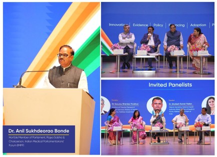 Indian Medical Parliamentarians’ Forum Hosts National Policy Summit on MedTech Access in India indian-medical-parli_1790151611365796506.webp