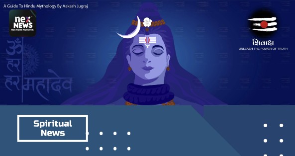 Maha Shivratri 2024: Know the difference between Shivratri and Mahashivratri