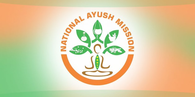 National AYUSH Misson (NAM)