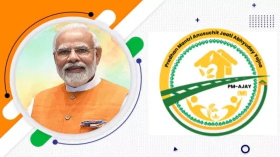 Pradhan Mantri Anusuchit Jaati Abhyuday Yojana (PM AJAY)