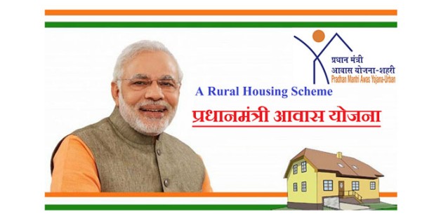 Pradhan Mantri Awas Yojana: Achievements and Progress Till Date