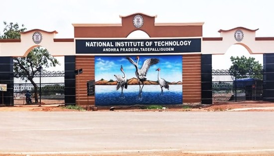 Support to National Institutes of Technology (NITs) and IIEST