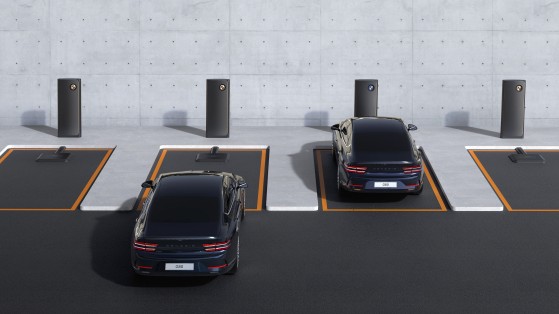 What Are Wireless EV Charging Systems?